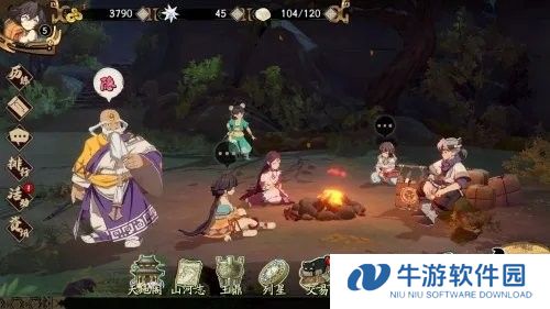 天地劫幽城再临怎么加好友1