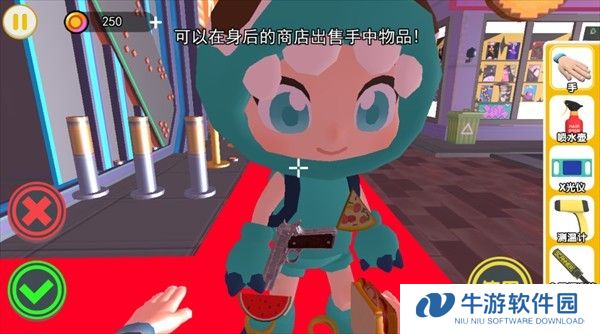 夜店保安模拟器