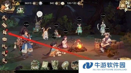 天地劫幽城再临怎么加好友2
