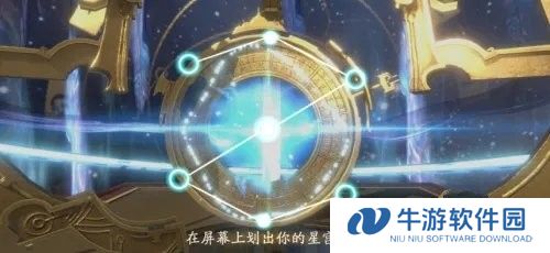 天地劫幽城再临英灵怎么得5