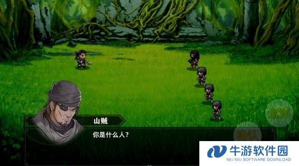 三国志潜龙在渊安卓版