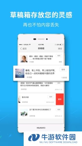 恺视网