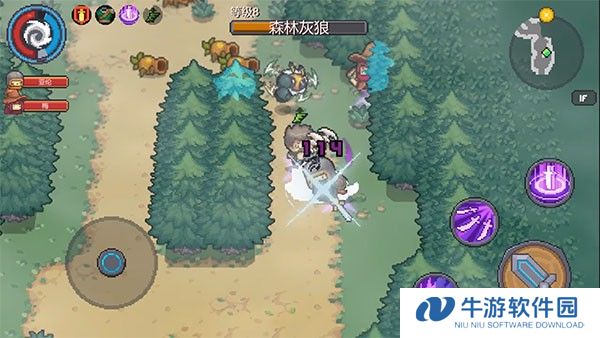 元气骑士前传怎么玩截图3