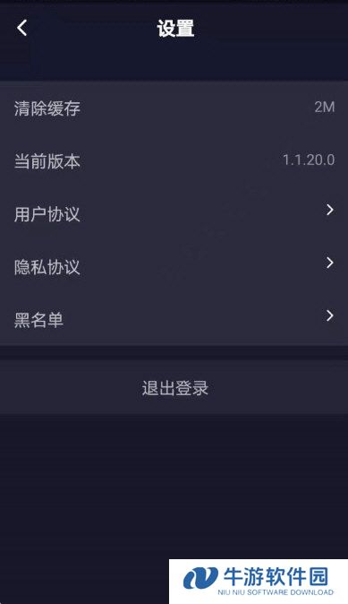 高手短视频2