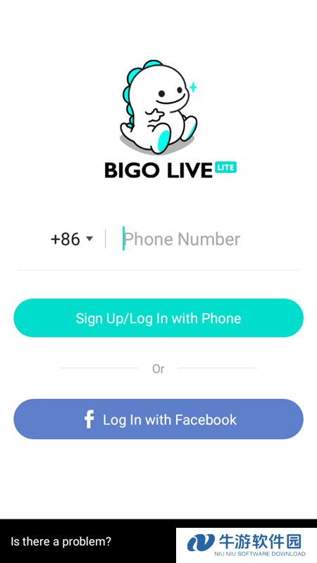BIGO LIVE轻量版1