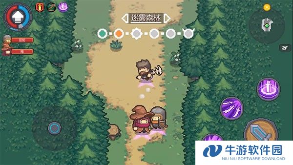 元气骑士前传怎么玩截图6