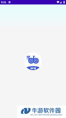 波波浏览器蓝色版本