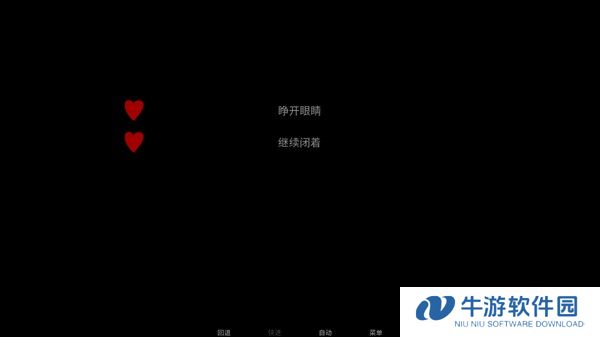 怎么玩3