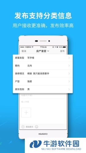 恺视网