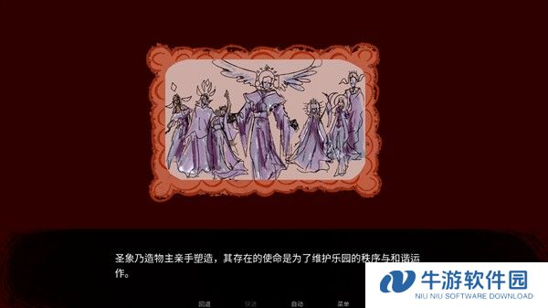 怎么玩2