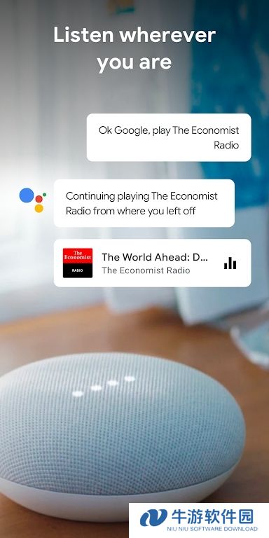 Google播客1