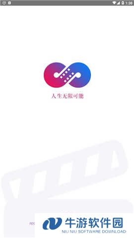 麻花影视下载安装官方app