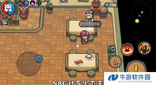 元气骑士前传卡片怎么用3