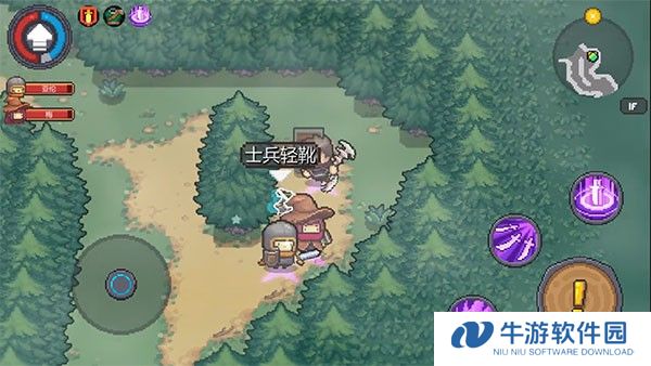 元气骑士前传怎么玩截图5