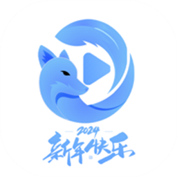 妖狐影视app下载
