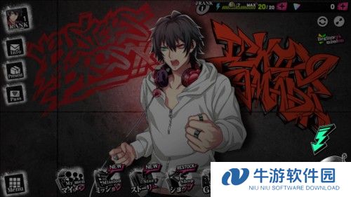 催眠麦克风手游台服最新版怎么玩4
