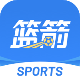 篮箭比赛app下载