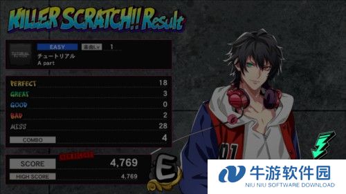 催眠麦克风手游台服最新版怎么玩7