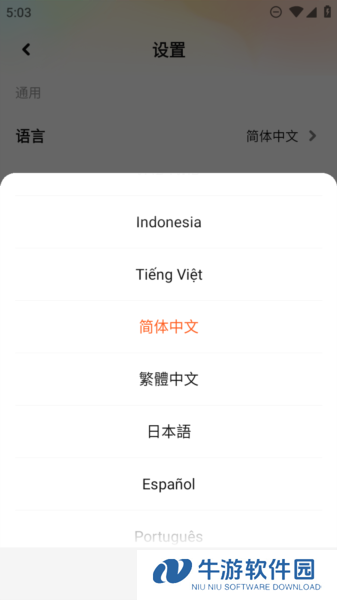 腾讯视频18