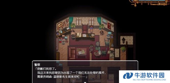 蒸汽之都的少女侦探手机版