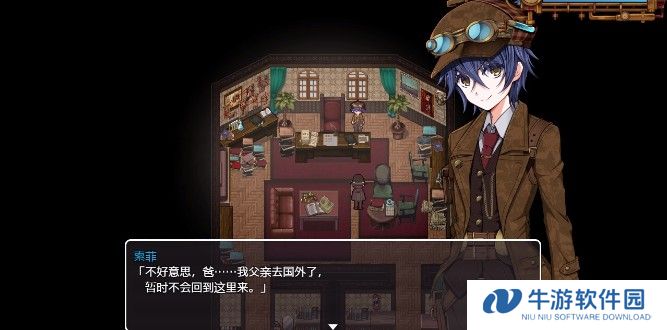 蒸汽之都的少女侦探手机版