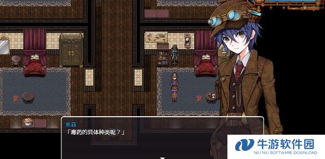 蒸汽之都的少女侦探手机版