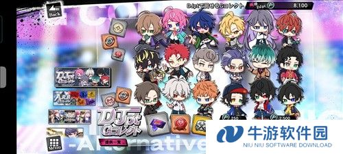 催眠麦克风日服入门篇新手任务指导4