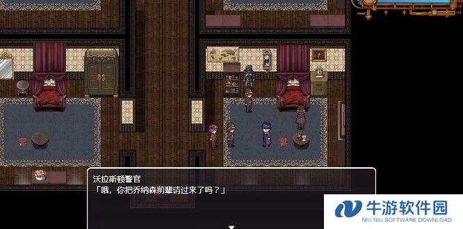 蒸汽之都的少女侦探手机版