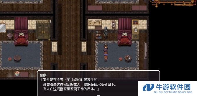 蒸汽之都的少女侦探手机版