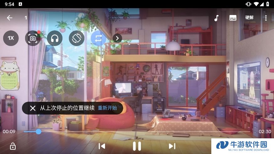 MX视频播放器APP