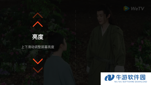 腾讯视频15