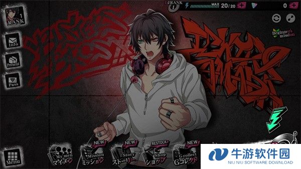 催眠麦克风怎么玩图片4